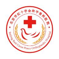 和平医院(挂号预约平台)