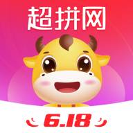 超拼网app