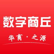 数字商丘app
