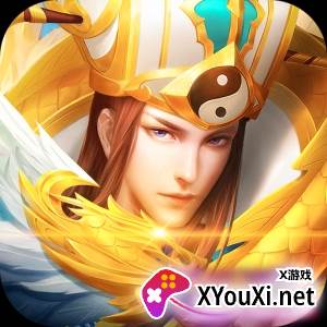 三国策名将令