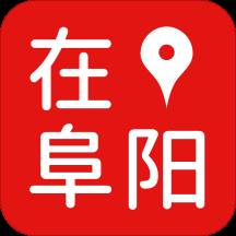 在阜阳客户端