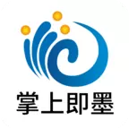 掌上即墨最新版