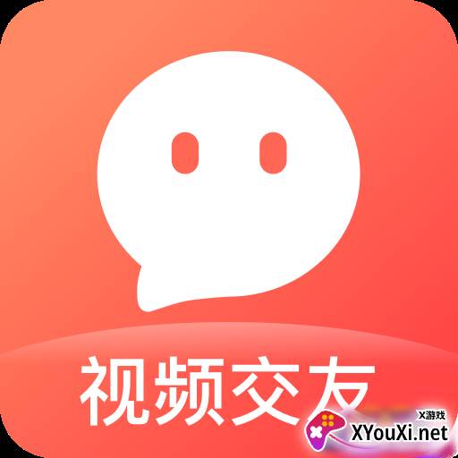 附近人默默交友app