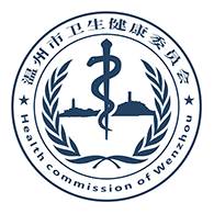 健康温州app