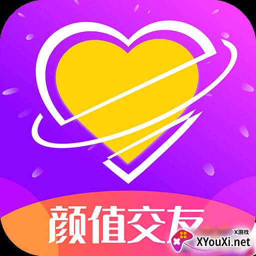 聊呗同城交友app