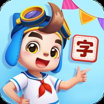 贝壳识字免费版