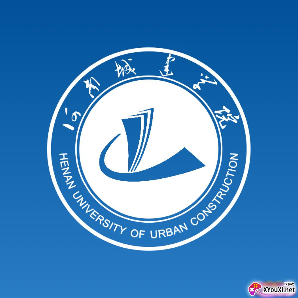 我i城建安卓版