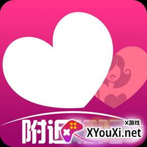 一对聊天交友软件