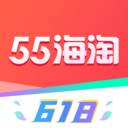 55海淘app