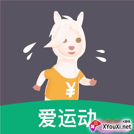 开薪运动app