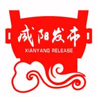 咸阳发布客户端