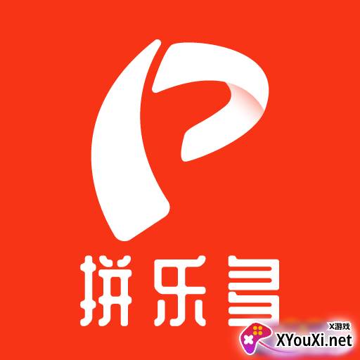 拼乐多app