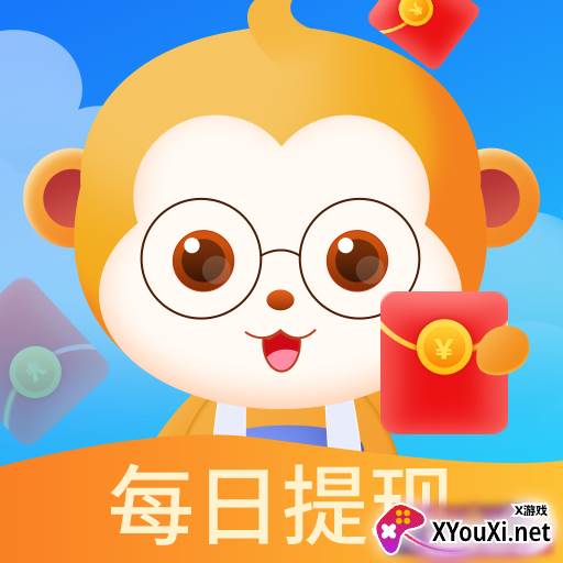 开心答题王红包版