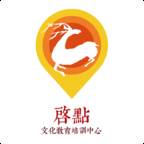 启点英语安卓版