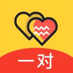一对社交软件