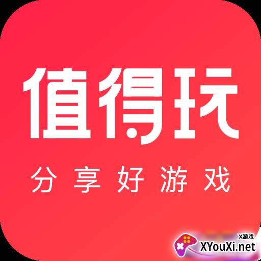 九妖值得玩app