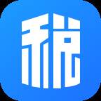 粤税通app