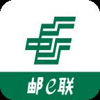 邮e联手机版