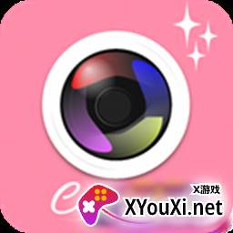 美白瘦脸美颜相机app