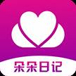 朵朵日记app