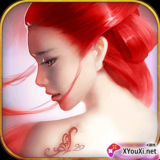 三国美人志官方正版