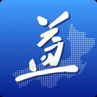 益办事官方版