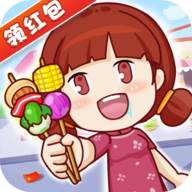 开心串吧红包版