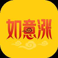 如意涨app
