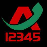 吉安12345app