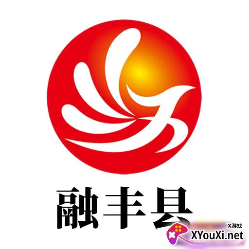 融丰县app