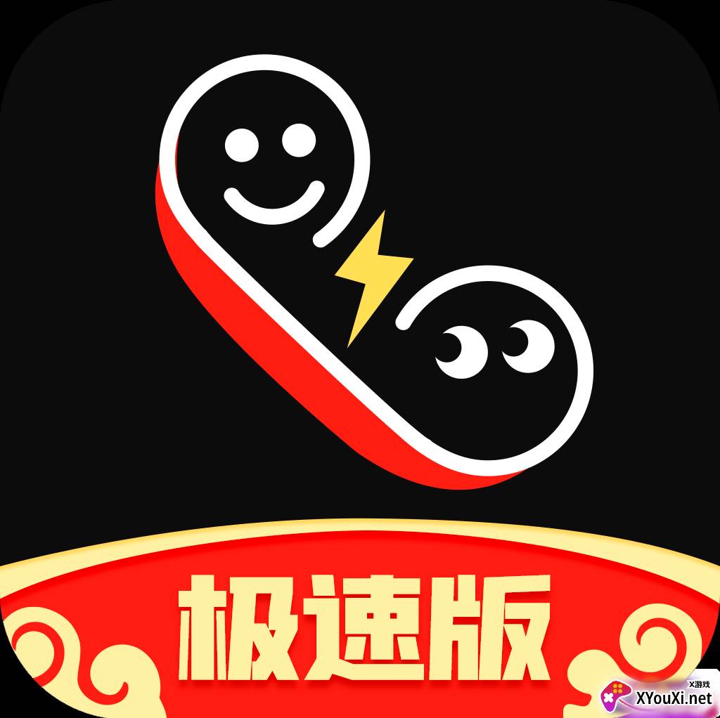 来电秀秀极速版app