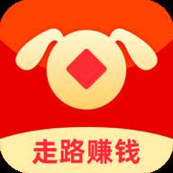 旺财计步(运动红包)