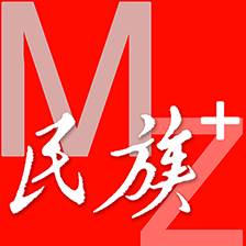 民族头条客户端
