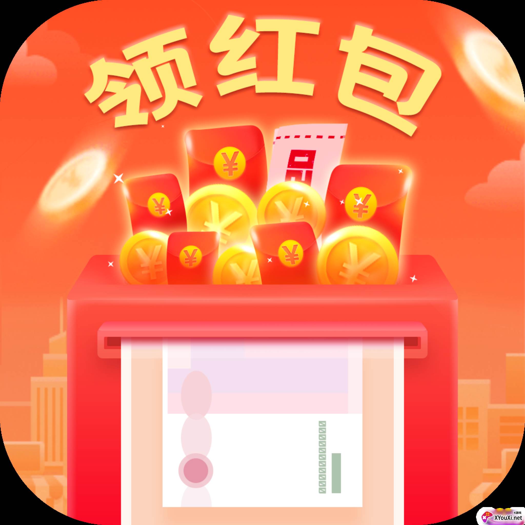 快看红包短视频app