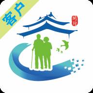 开封智慧养老app