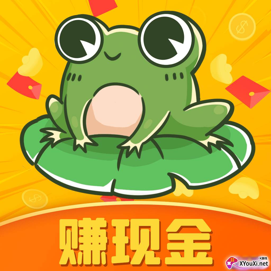 影蛙视频app(附邀请码)