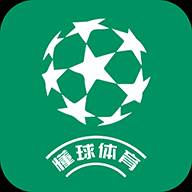 懂球体育app