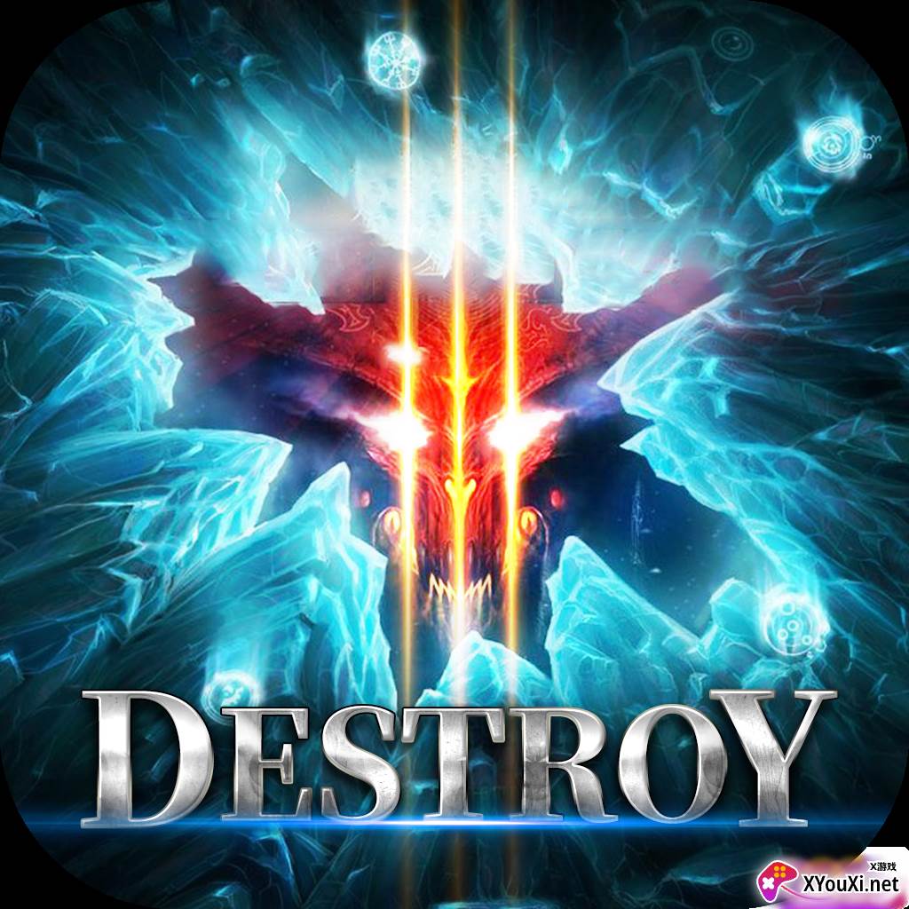 血色遗迹高爆服