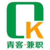 青客兼职app