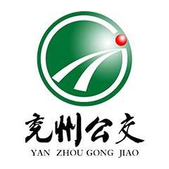 兖州公交app