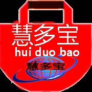 慧多宝
