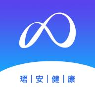 珺安健康app
