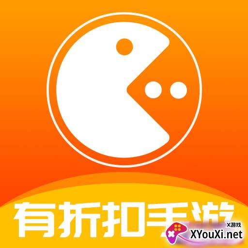 有折扣手游平台