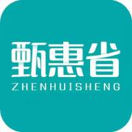 甄惠省app
