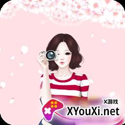 公主相机app