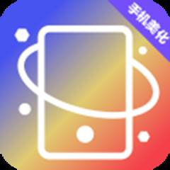 熊猫壁纸app