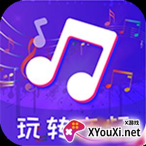 玩转音频剪辑app
