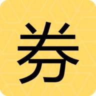 唯小券app
