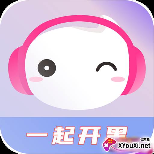 一元陪玩app