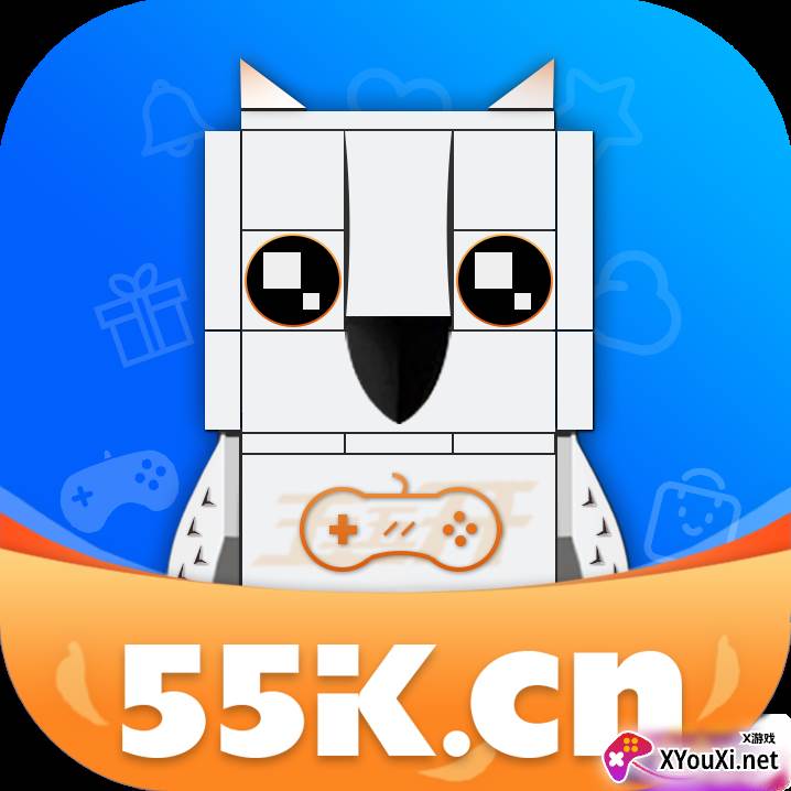 55K手游app
